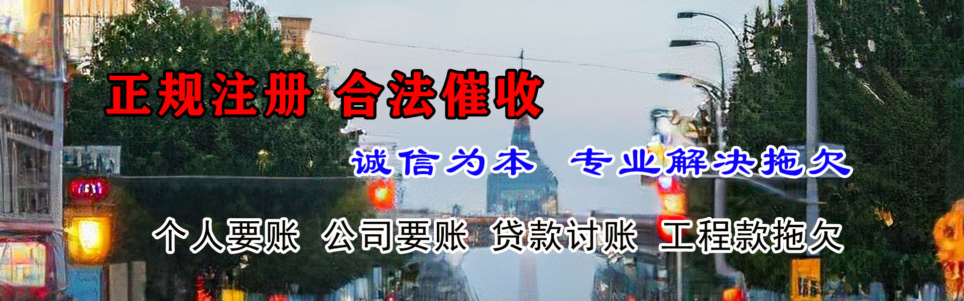 玉山追数公司